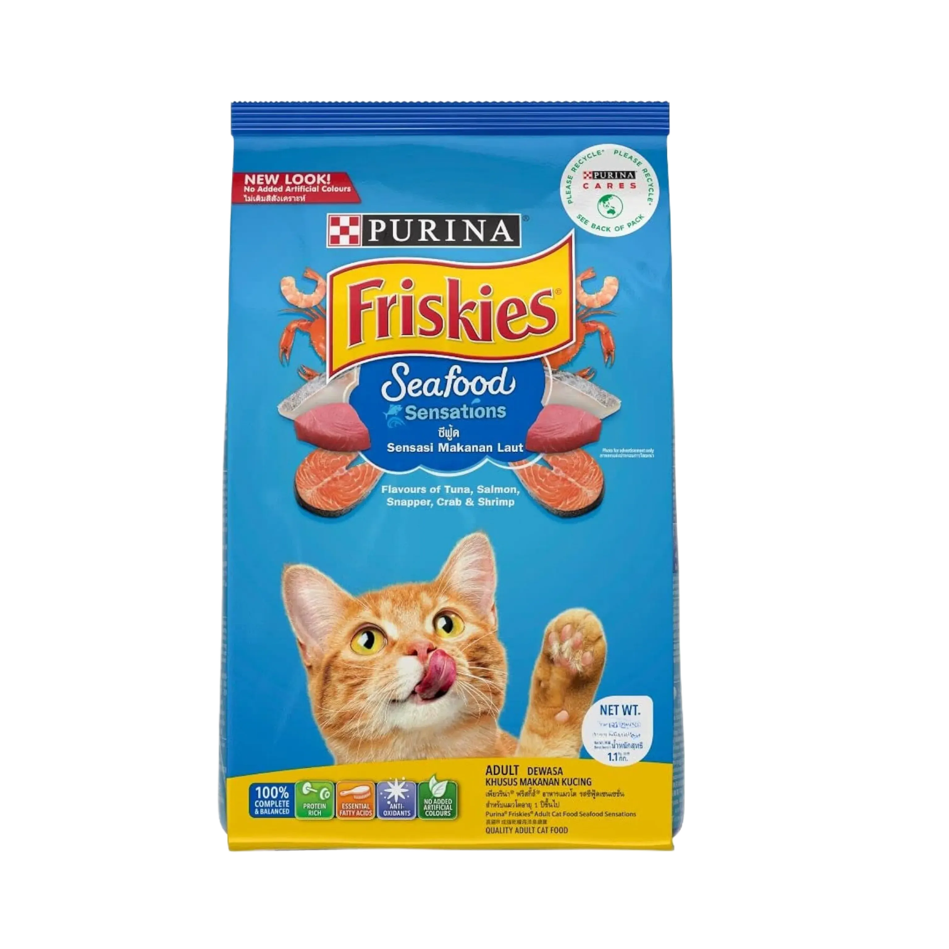 FRISKIES ADULT SEAFOOD SENSATIONS DRY FOOD (S)