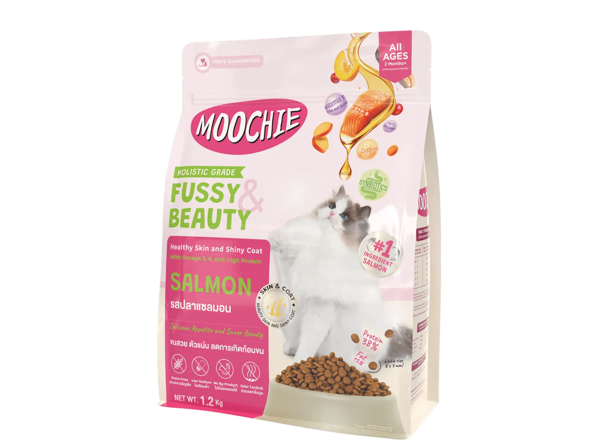 MOOCHIE FUSSY & BEAUTY CAT FOOD SALMON FLAVOUR 1.2kg