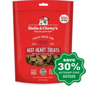 Stella & Chewy's - Freeze Dried Raw Organ Treats For Dogs  - Beef Heart - 3OZ